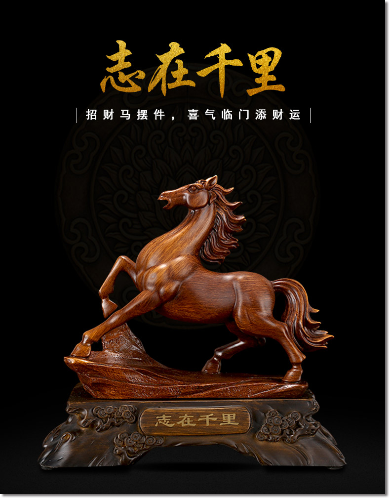 Resin Art Business - GOOD -2020 TOP business office Ornament