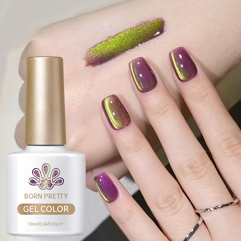 BORN PRETTY 1 Bottle 10ml Purp – обзор и цена Resin Art Purple