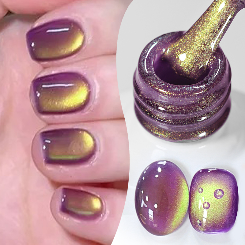 BORN PRETTY 1 Bottle 10ml Purp – обзор и цена Resin Art Purple
