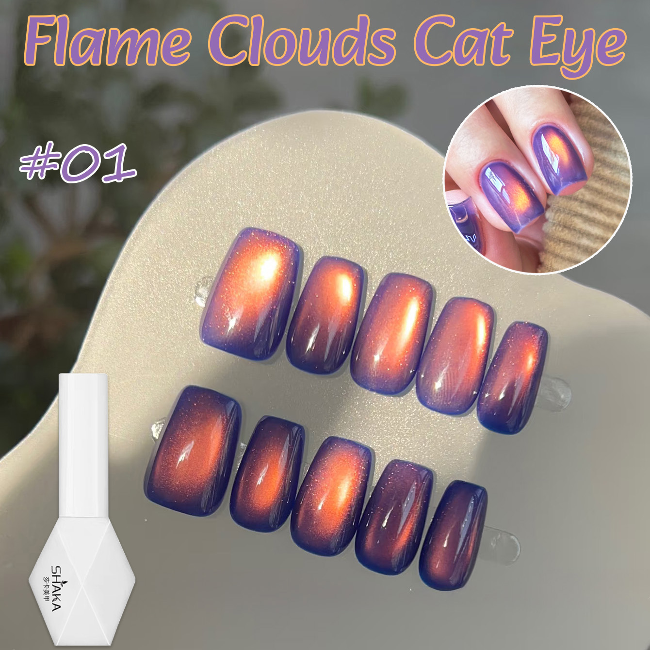 1-10pcs WS Autumn Winter Amber – обзор и цена Resin Art Purple